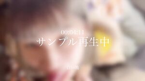 [Just The Two Of Us In The Car] I Called A Panty Shot Model And Gave Her A Blowjob In The Parking Lot, Exposed Her, Fingered Her, And She Was So Excited That I Gave Her A Standing Blowjob, Then A Deep Throat Blowjob, Swallowed The Cum In Her Mouth, And Th