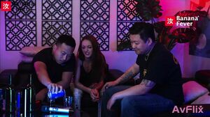 Bananafever - Chinese Guy Fucked His Bro's White Girl