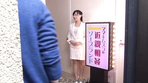 RCT-574 Mama Takes Her Loving Son's Virginity With Top Notch Soapland Style Service! Mother And Son Soapland Creampie Incest Mai Henmi