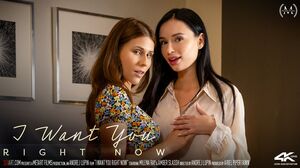 Amber Slassh & Milena Ray - I Want You Right Now