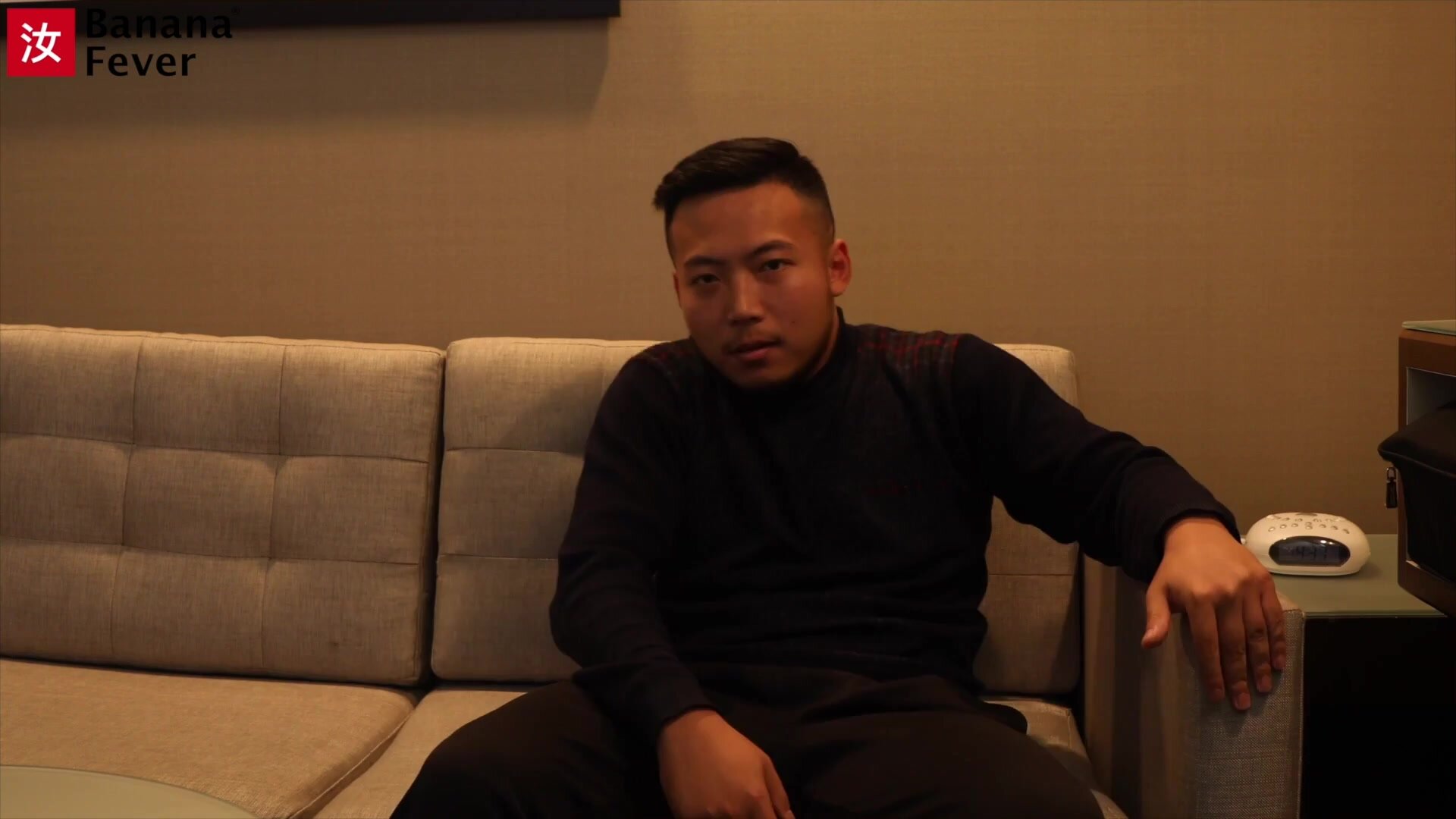 Bananafever - Little Bro Fucked Big Bro's Woman