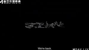 CAV【Eng Sub】Super Horny Hotel／Room Service For Reserved Special Cheap Hotel Sex