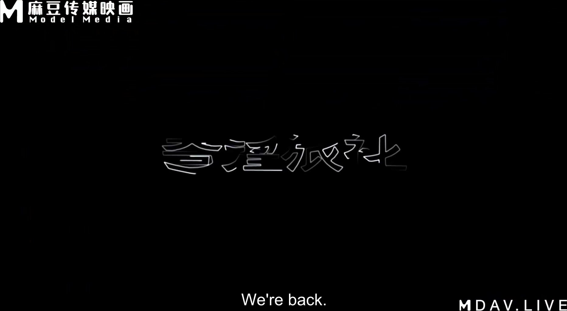 CAV【Eng Sub】Super Horny Hotel／Room Service For Reserved Special Cheap Hotel Sex