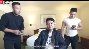 Bananafever - Innocent White Girl Gang Banged By 3 Chinese Bro