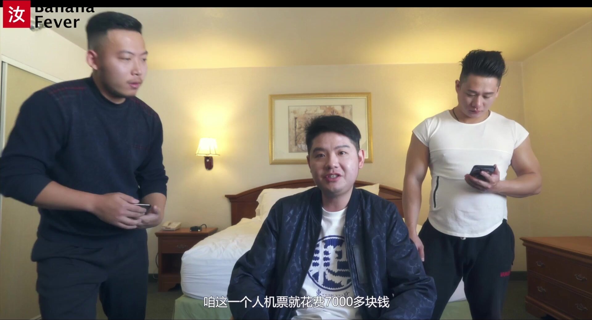 Bananafever - Innocent White Girl Gang Banged By 3 Chinese Bro