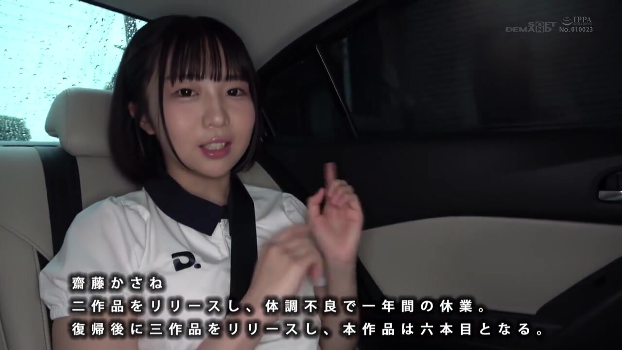 SDMUA-093 Non-stop, uncut, limit-limit pussy that keeps cumming!! 21P orgy, 20 creampies and 20 bukkakes, Saito Kasane