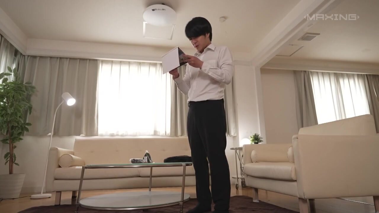 MXGS-1407 The Temptation of the Big-Breasted, Big-Butt Home Tutor Shion Yumi