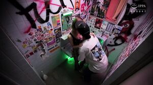 [BNST-085] Pushers Narumi