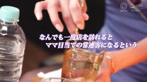 KBR-033 [Limited Quantity] Slutty Mom’s Devilishly Lewd Service Snack Bar – Matsuoka Suzu (Includes Bonus DVD)