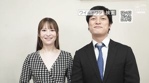 WO-023 Wild One Video Shopping Yui Tenma