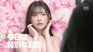 MIDA-400 MOODYZ 25th Anniversary Dream Woman Vol.100 Arata Arina