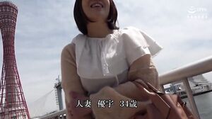 C-2896 Secret Journey #017 Complete Edition