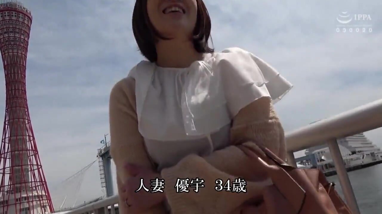 C-2896 Secret Journey #017 Complete Edition