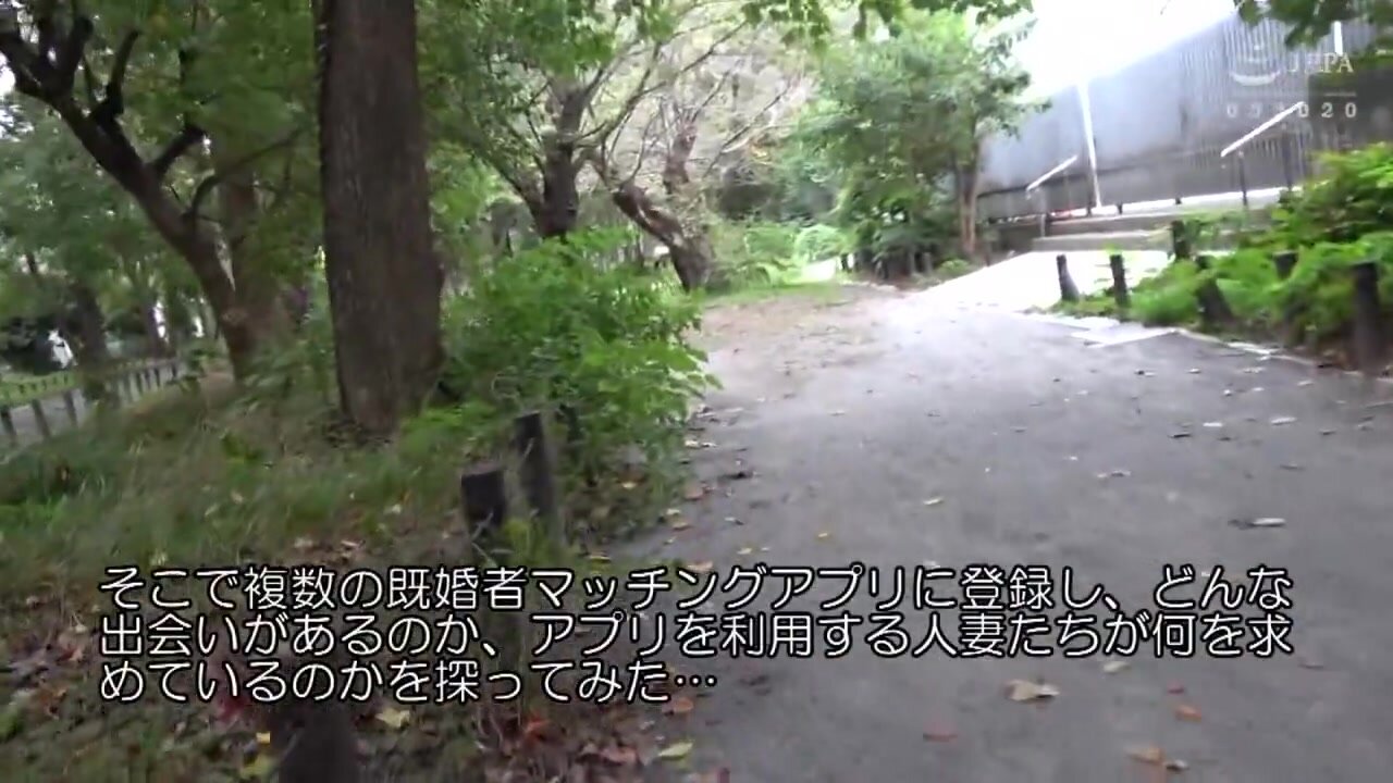 C-2908 Married People Matching App 05