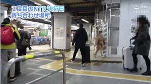 C-2922 Cuckolded Married Woman: Steamy Journey 30