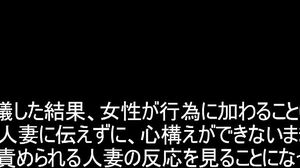 C-2919 The History Of Female Employee Rikako Fuji [Part 2]