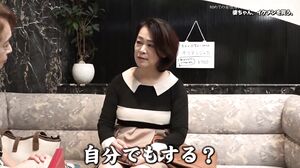 PARATHD-4235 Grandma buys a handsome guy. (1) - Enjoying a fresh cock at her first female-only brothel