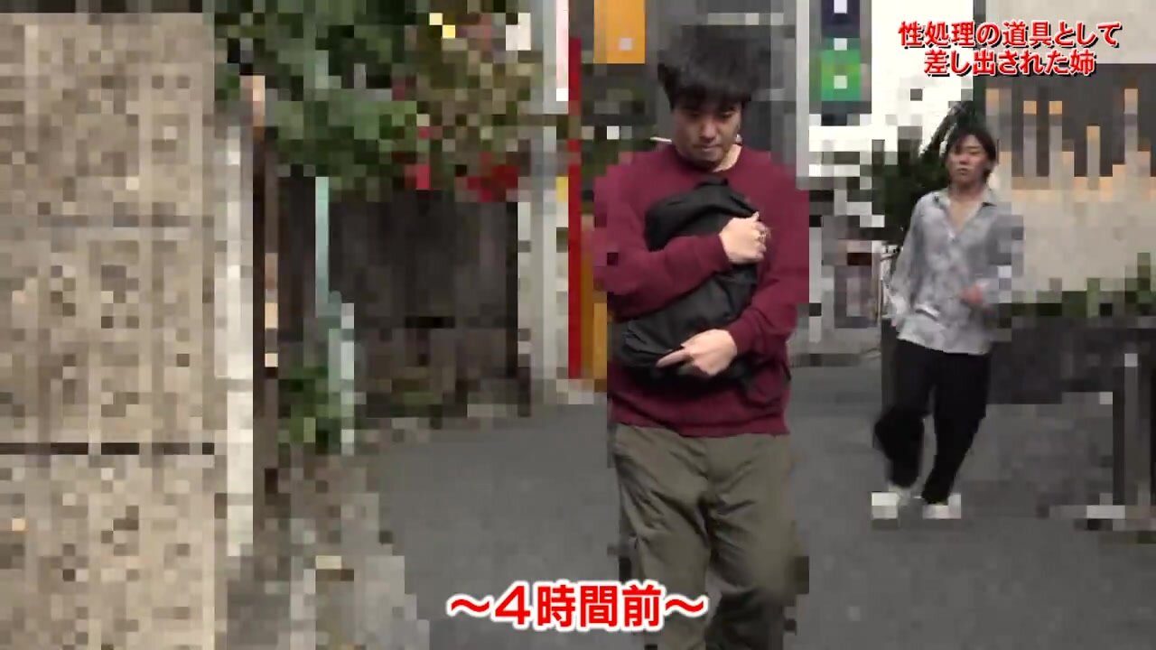 PARATHD-4237 "Let me have sex with your sister!" My classmate found out about my weakness, so my brother offered me up as a sex toy.