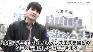 PARATHD-4292 I want to have sex with the most popular men's esthetician in the country! Hachioji/Gotanda edition - Slender beauty Yuri-chan, 25 years old & Scandinavian half-Japanese beauty Alice-chan, 24 years old