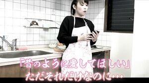 PARATHD-4293 A very ordinary couple's real nighttime activities secretly filmed (4) ~ A long-awaited wife, Emi, 46, makes a determined request for sex