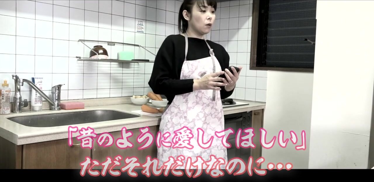 PARATHD-4293 A very ordinary couple's real nighttime activities secretly filmed (4) ~ A long-awaited wife, Emi, 46, makes a determined request for sex