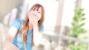 CEMD-767 Shame, flowers, anywhere, wearing a vibrator, short trip date! Aizawa Miyu