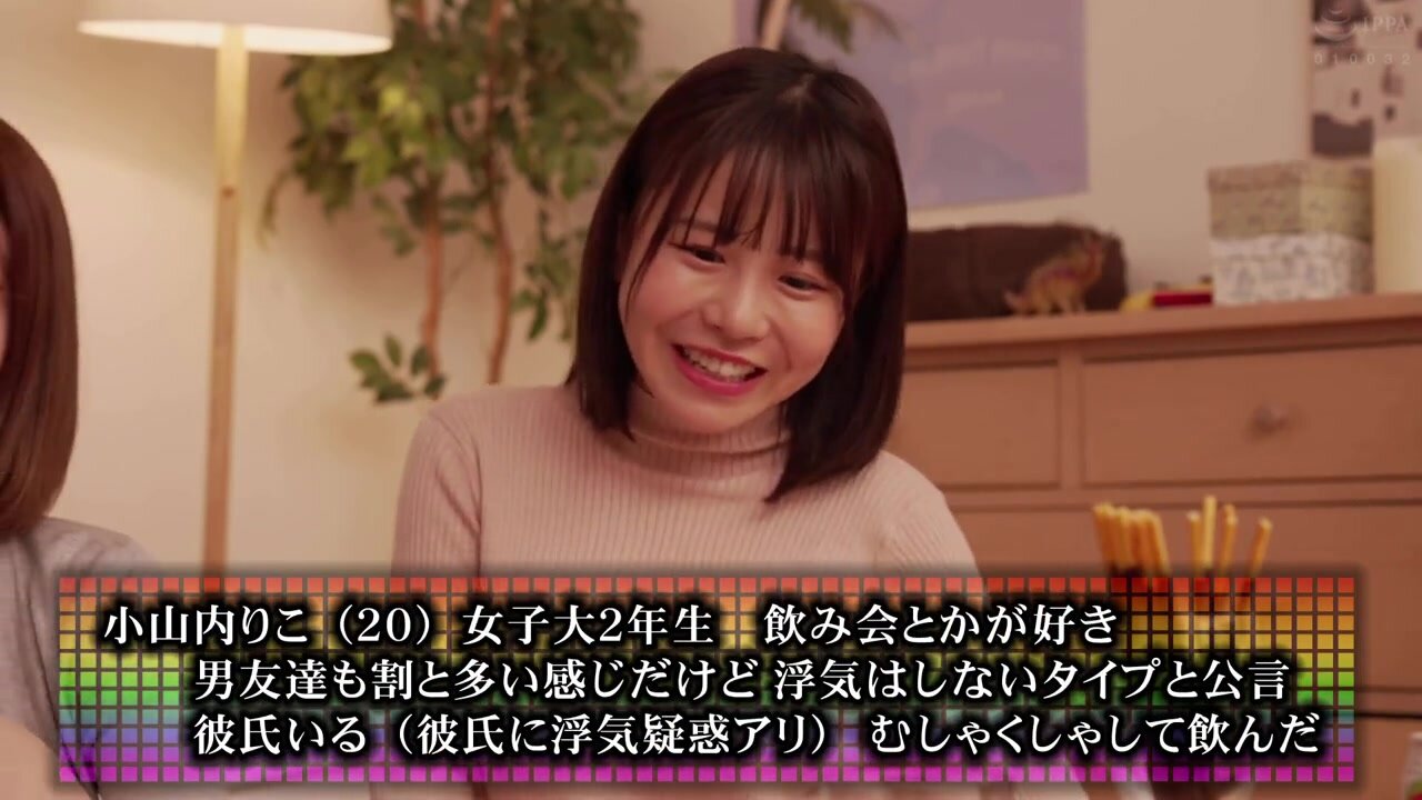 HUNTC-357 Almost no misses!? You'll have a high chance of doing naughty things with three female college students, so you're almost guaranteed to win! King's Game!! Includes both the version with three busty female college students and me as the only guy 