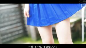 SNOS-005 She even allows the older man otaku to jerk off, fuck, and bukkake!! A fan exchange meeting with a godly idol who is so kind she's covered in cum.