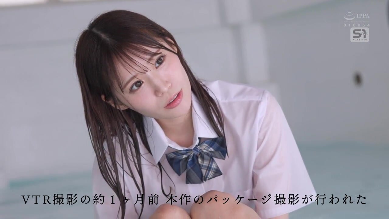 SONE-998 Miho Nana Retirement Announcement Last Hard Sex Toys, Inserting A Big Dick, Aphrodisiac, Orgy, Adding, Adding, Adding Overkill 100 Cumshots