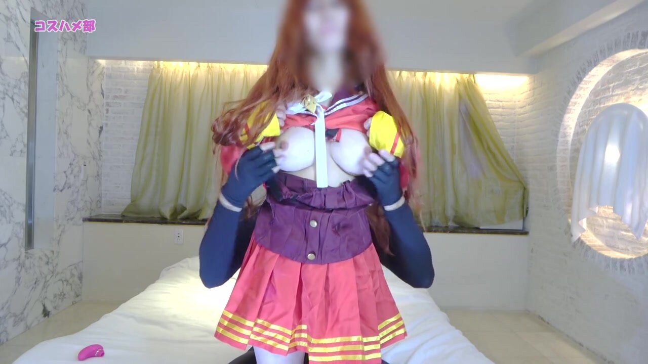 [Uncensored][Secret Poo Poo Cosplay Off-line Sex] Successfully Pick Up Girls In The Popular Poo Poo Marxinski Cosplay Outfit! Intense Creampie Sex With A Big-breasted Cosplayer!