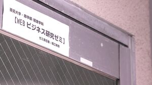 ADN-729 I found my best friend's girlfriend, who I have a crush on, in a doujin porn video. Aoi Hazuki