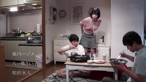 ADN-749 I started to think of my boyish friend with hidden big breasts as a member of the opposite sex. Waka Misono