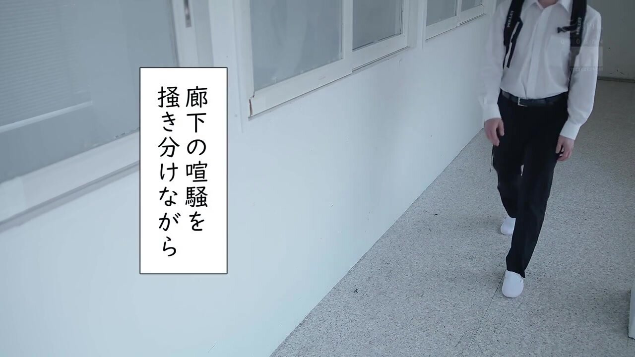 MIMK-261 A live-action adaptation of the popular series with over 80,000 downloads! ! Kunikida Senpai's Secret - Live-action version - I peeked at the erotic novel that my senior in the literature club was secretly writing and ended up having sex with her