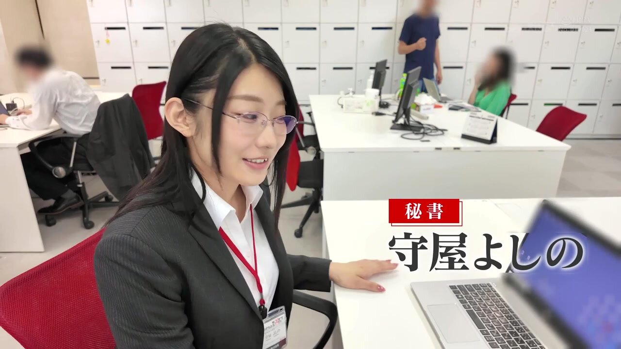 SDJS-335 Secretary's Holiday in Chichibu Moriya Yoshino