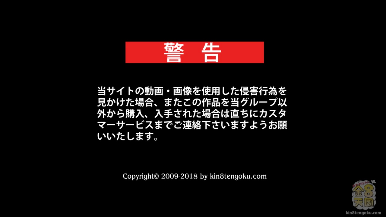 Teen loves a creampie