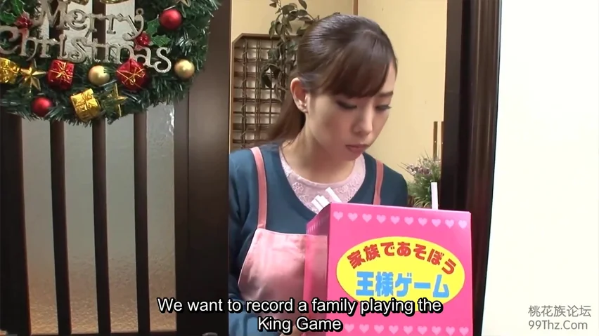 Japanese Big Family Incest - japanese family incest game-truth or dare