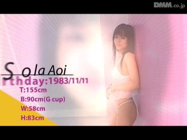 [ONED-602] Sora Aoi 01
