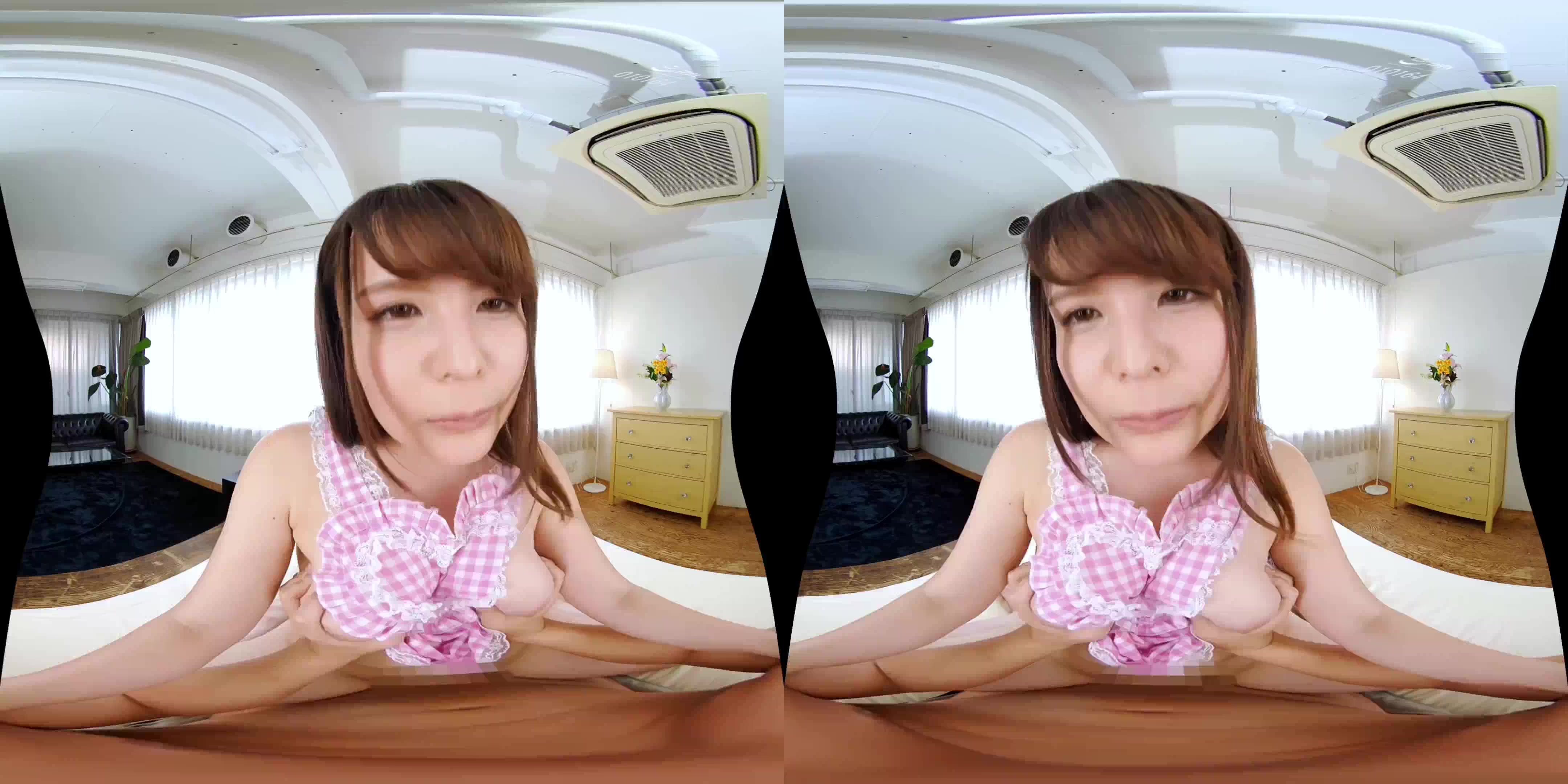 sexy asian vr 2